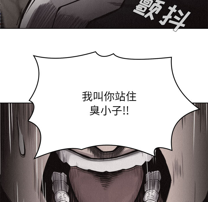 热血格斗[抖漫]韩漫全集-热血格斗-第 8 章无删减无遮挡章节图片 