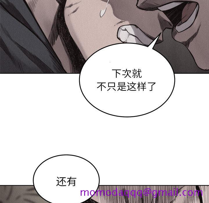 热血格斗[抖漫]韩漫全集-热血格斗-第 8 章无删减无遮挡章节图片 