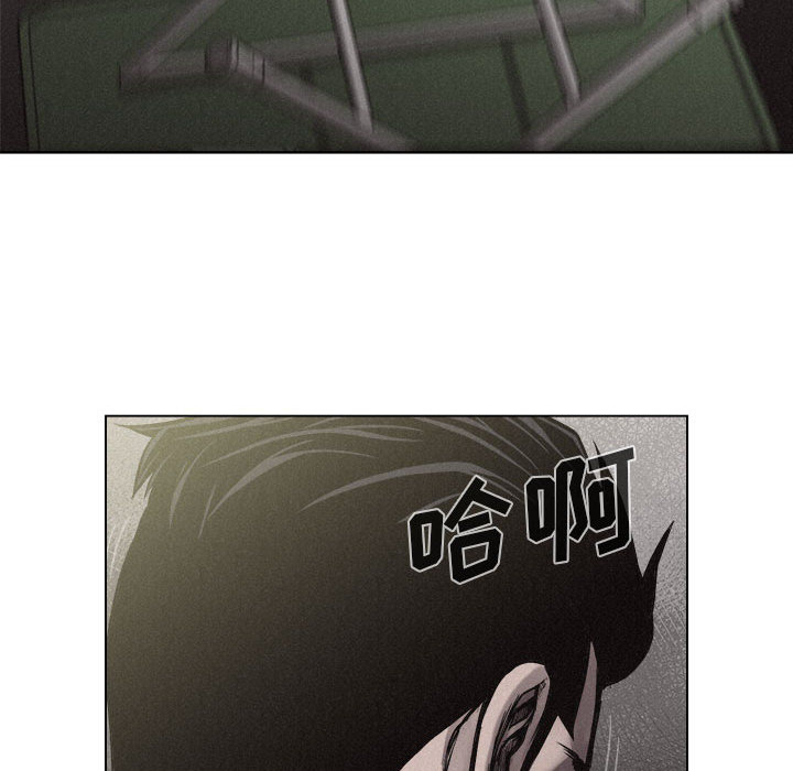 热血格斗[抖漫]韩漫全集-热血格斗-第 8 章无删减无遮挡章节图片 