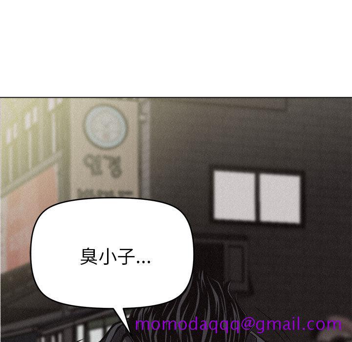 热血格斗[抖漫]韩漫全集-热血格斗-第 8 章无删减无遮挡章节图片 