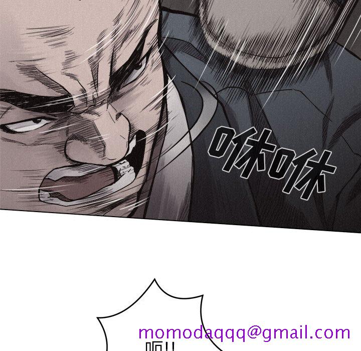 热血格斗[抖漫]韩漫全集-热血格斗-第 8 章无删减无遮挡章节图片 