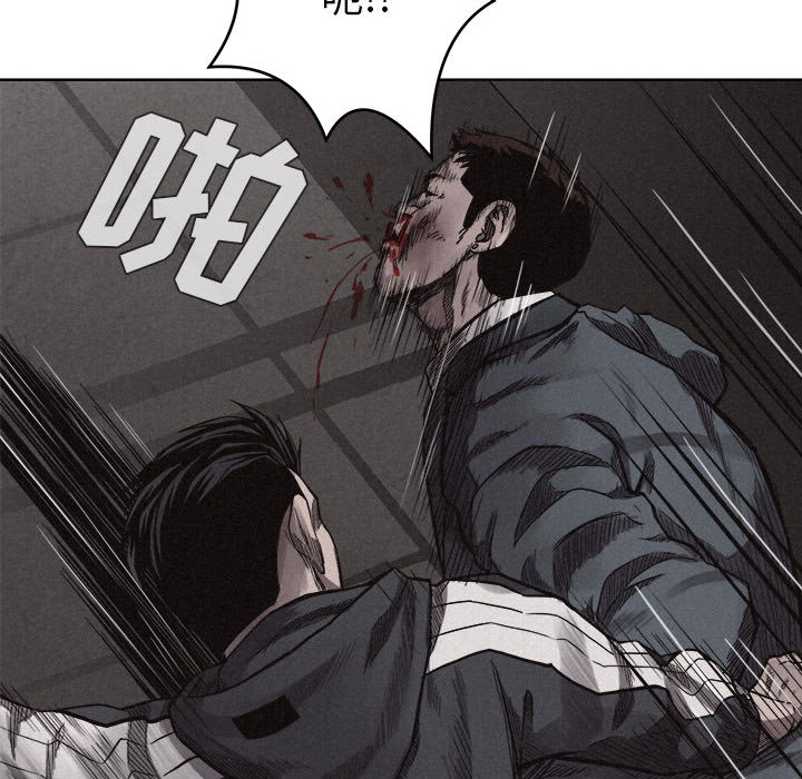 热血格斗[抖漫]韩漫全集-热血格斗-第 8 章无删减无遮挡章节图片 