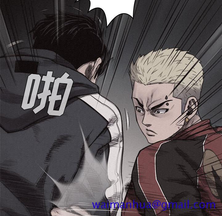 热血格斗[抖漫]韩漫全集-热血格斗-第 8 章无删减无遮挡章节图片 
