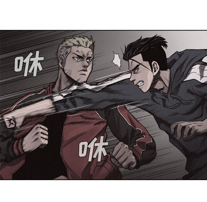 热血格斗[抖漫]韩漫全集-热血格斗-第 8 章无删减无遮挡章节图片 