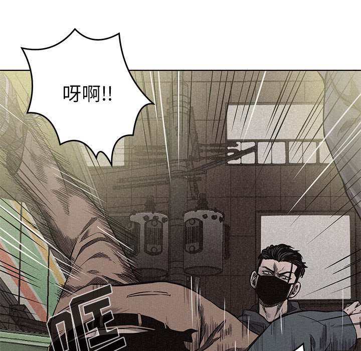 热血格斗[抖漫]韩漫全集-热血格斗-第 8 章无删减无遮挡章节图片 