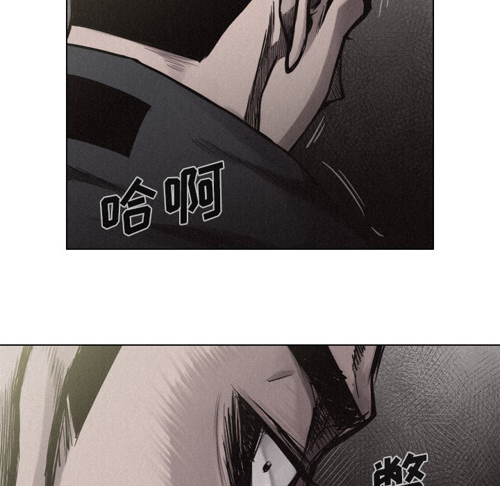 热血格斗[抖漫]韩漫全集-热血格斗-第 8 章无删减无遮挡章节图片 