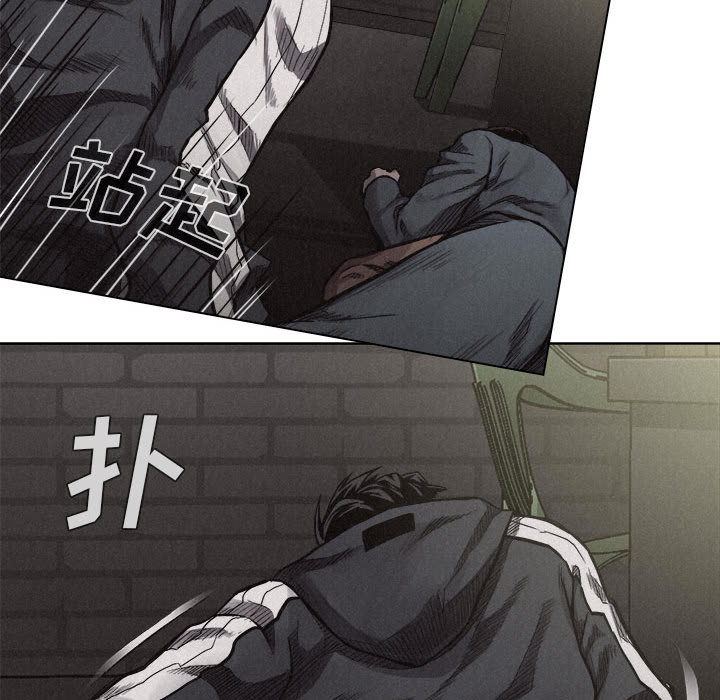热血格斗[抖漫]韩漫全集-热血格斗-第 8 章无删减无遮挡章节图片 