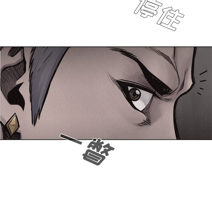 热血格斗[抖漫]韩漫全集-热血格斗-第 8 章无删减无遮挡章节图片 