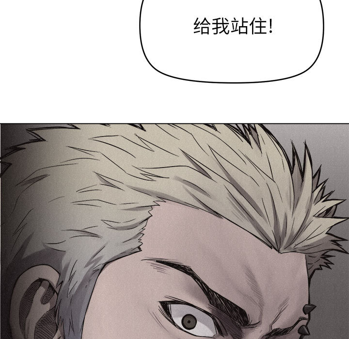 热血格斗[抖漫]韩漫全集-热血格斗-第 8 章无删减无遮挡章节图片 