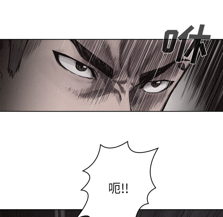 热血格斗[抖漫]韩漫全集-热血格斗-第 8 章无删减无遮挡章节图片 