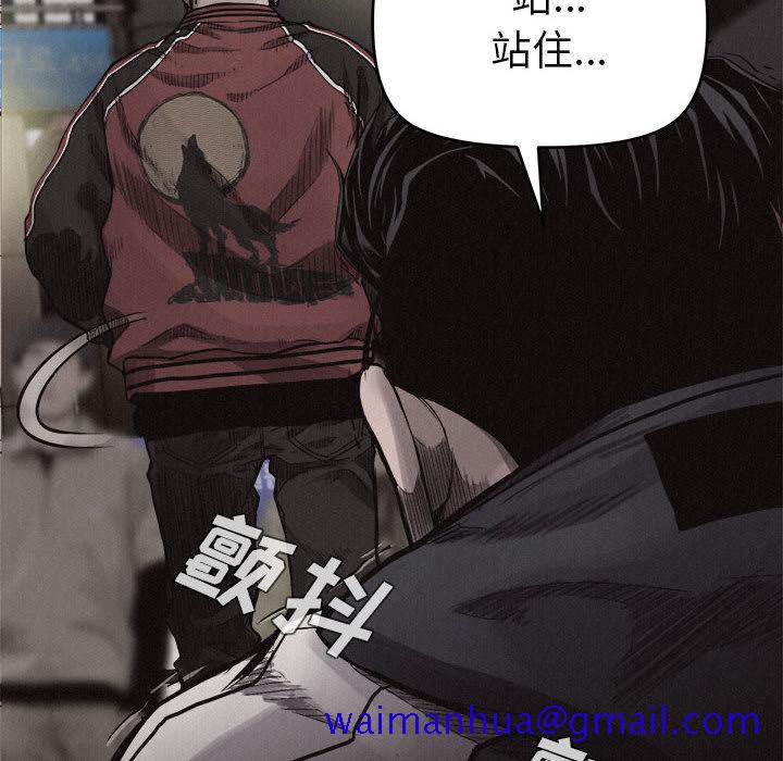 热血格斗[抖漫]韩漫全集-热血格斗-第 8 章无删减无遮挡章节图片 