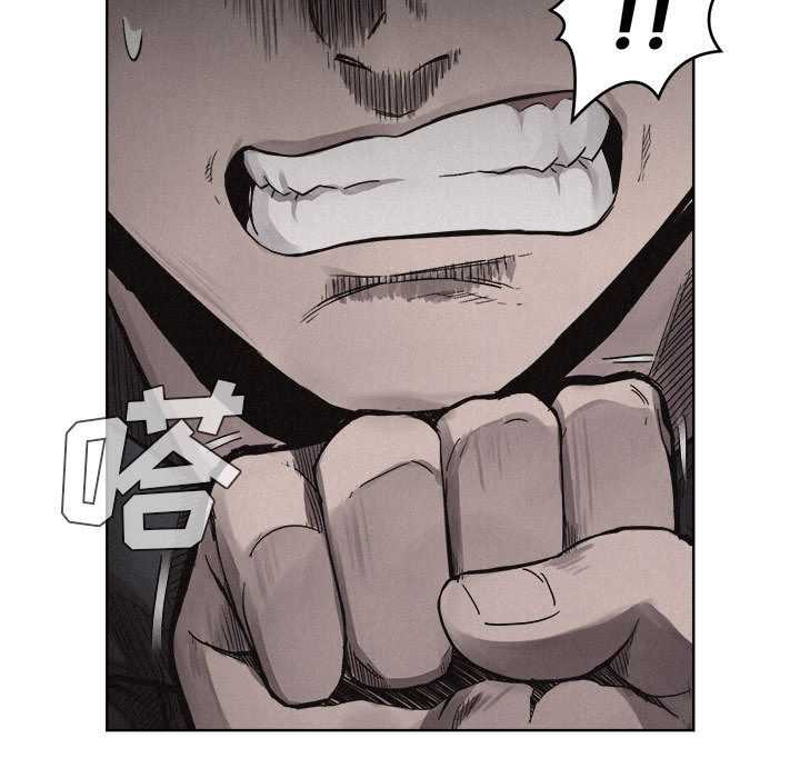 热血格斗[抖漫]韩漫全集-热血格斗-第 8 章无删减无遮挡章节图片 