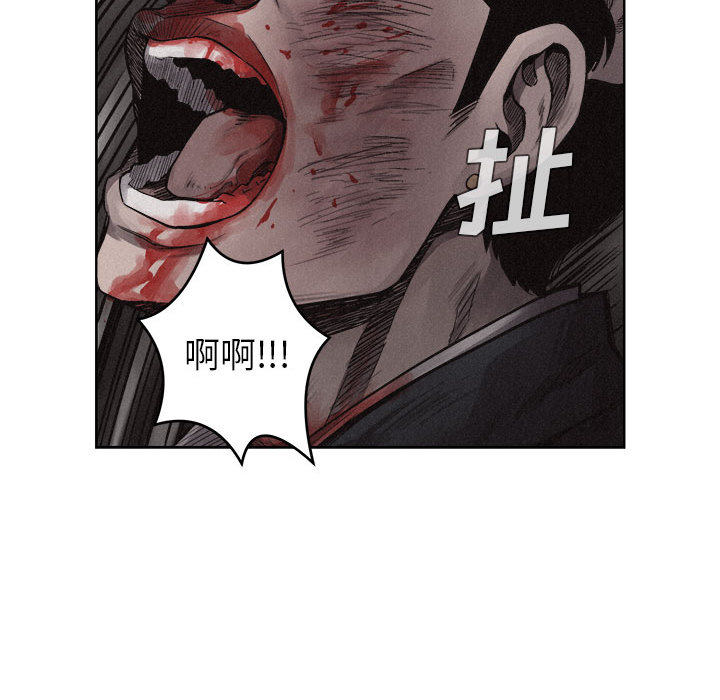 热血格斗[抖漫]韩漫全集-热血格斗-第 8 章无删减无遮挡章节图片 