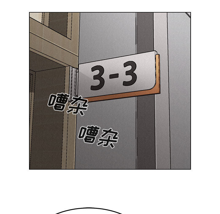 热血格斗[h漫]韩漫全集-热血格斗-第 9 章无删减无遮挡章节图片 