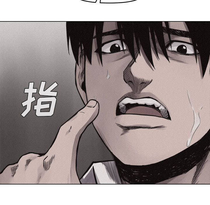 热血格斗[h漫]韩漫全集-热血格斗-第 9 章无删减无遮挡章节图片 