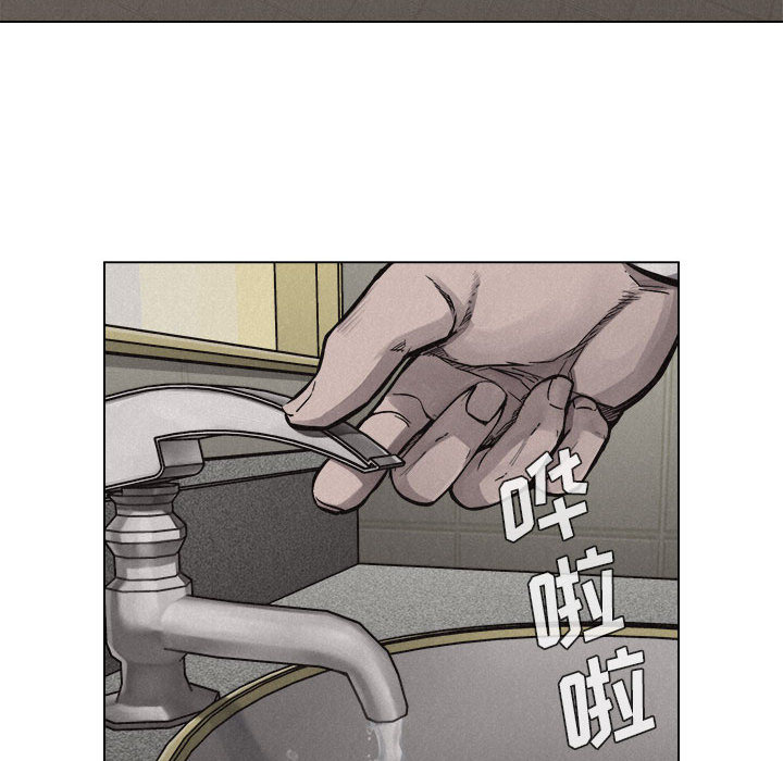 热血格斗[h漫]韩漫全集-热血格斗-第 9 章无删减无遮挡章节图片 