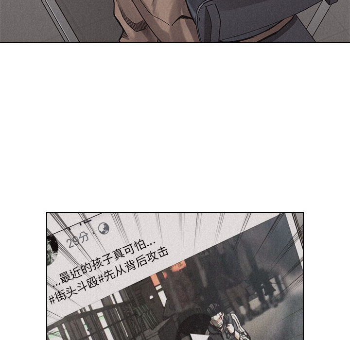 热血格斗[h漫]韩漫全集-热血格斗-第 9 章无删减无遮挡章节图片 