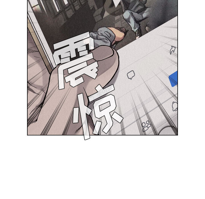 热血格斗[h漫]韩漫全集-热血格斗-第 9 章无删减无遮挡章节图片 