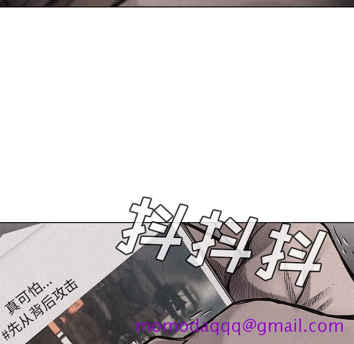 热血格斗[h漫]韩漫全集-热血格斗-第 9 章无删减无遮挡章节图片 