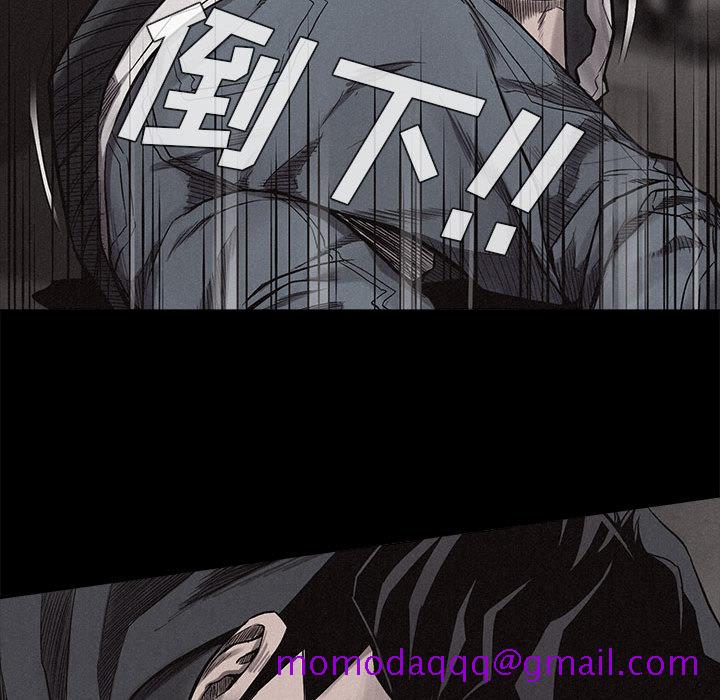 热血格斗[h漫]韩漫全集-热血格斗-第 9 章无删减无遮挡章节图片 
