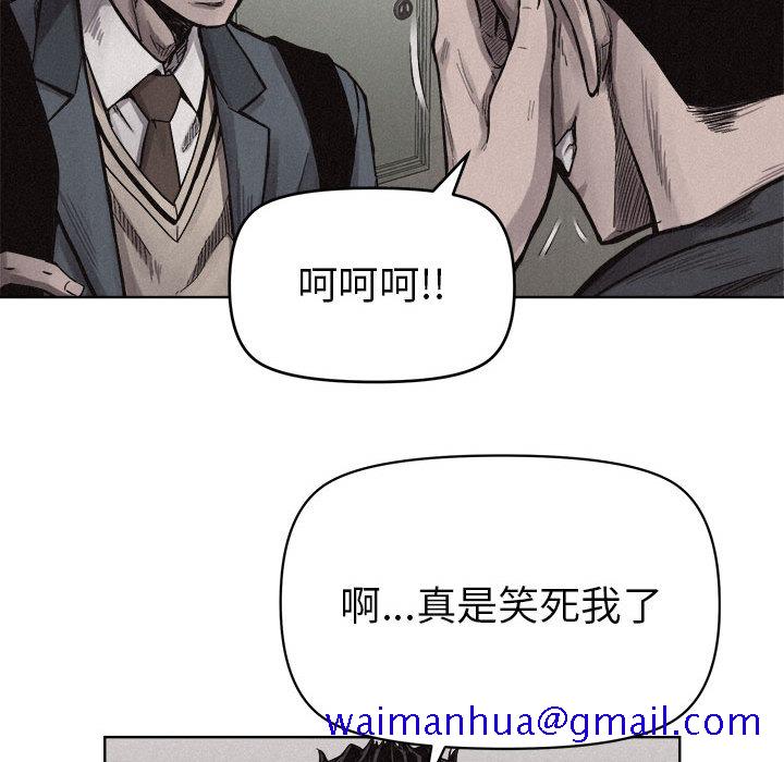 热血格斗[h漫]韩漫全集-热血格斗-第 9 章无删减无遮挡章节图片 