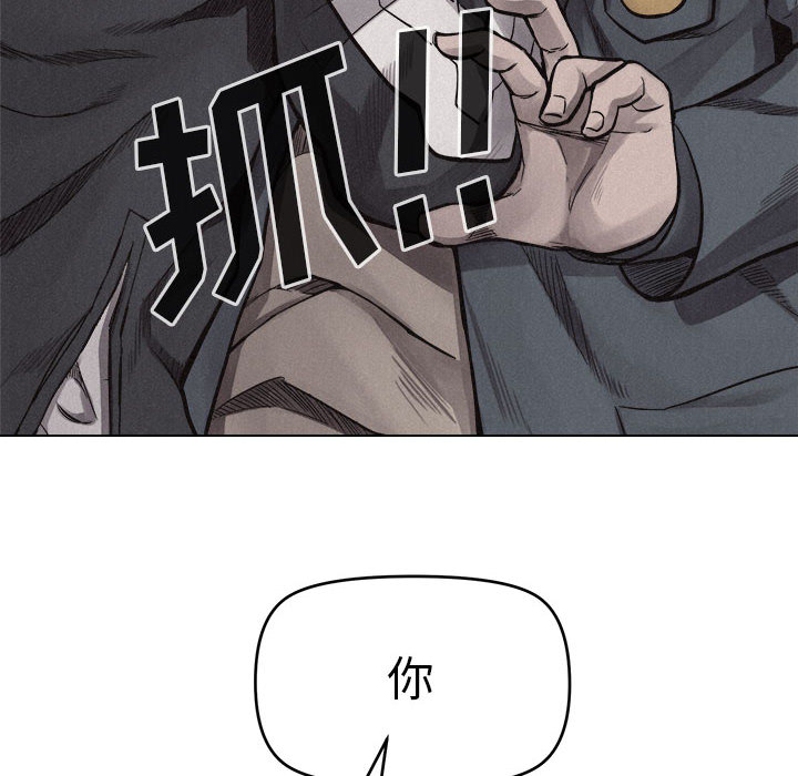 热血格斗[h漫]韩漫全集-热血格斗-第 9 章无删减无遮挡章节图片 