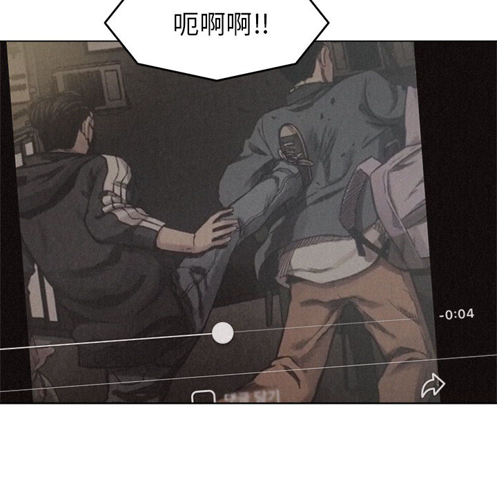 热血格斗[h漫]韩漫全集-热血格斗-第 9 章无删减无遮挡章节图片 
