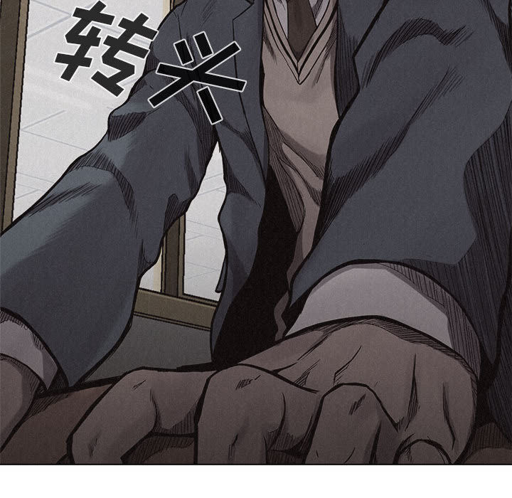 热血格斗[h漫]韩漫全集-热血格斗-第 9 章无删减无遮挡章节图片 