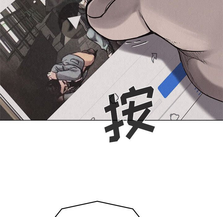 热血格斗[h漫]韩漫全集-热血格斗-第 9 章无删减无遮挡章节图片 