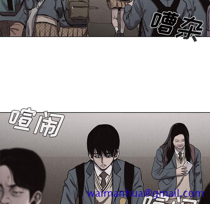 热血格斗[h漫]韩漫全集-热血格斗-第 9 章无删减无遮挡章节图片 