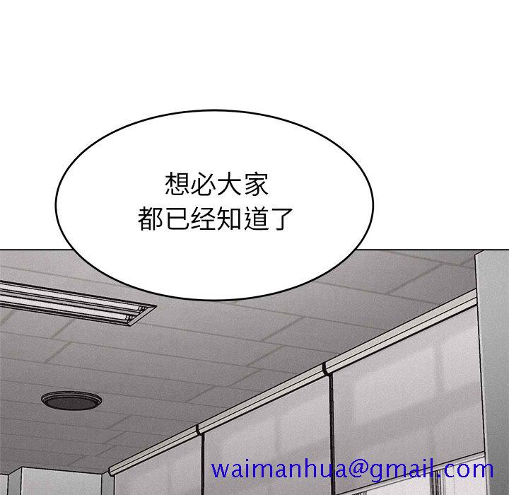 热血格斗[h漫]韩漫全集-热血格斗-第 9 章无删减无遮挡章节图片 