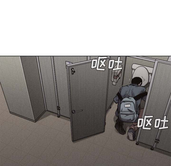 热血格斗[h漫]韩漫全集-热血格斗-第 9 章无删减无遮挡章节图片 