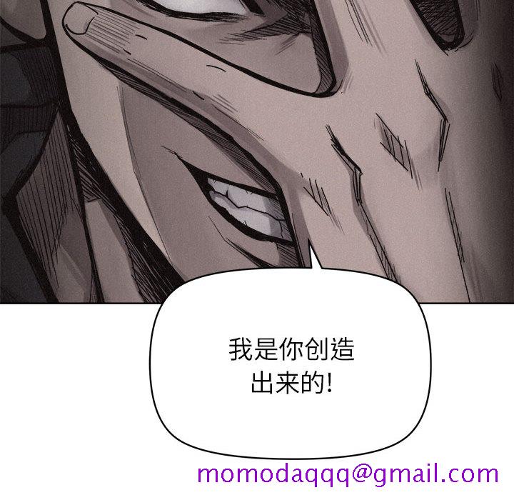热血格斗[h漫]韩漫全集-热血格斗-第 10 章无删减无遮挡章节图片 