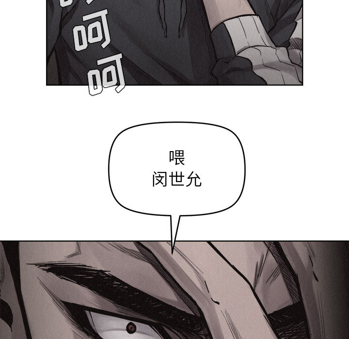 热血格斗[h漫]韩漫全集-热血格斗-第 10 章无删减无遮挡章节图片 