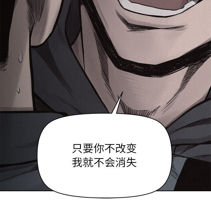 热血格斗[h漫]韩漫全集-热血格斗-第 10 章无删减无遮挡章节图片 