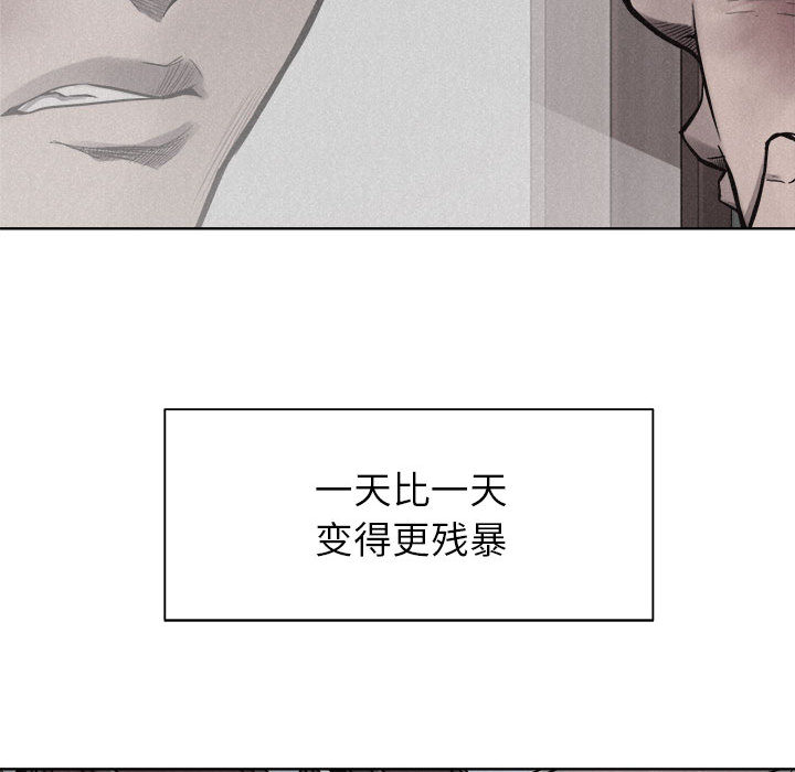 热血格斗[h漫]韩漫全集-热血格斗-第 10 章无删减无遮挡章节图片 