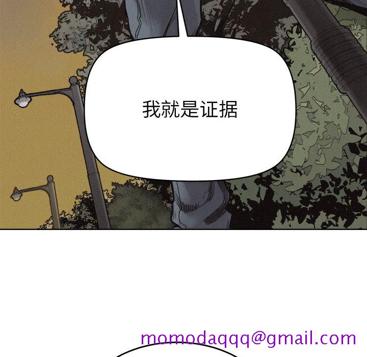 热血格斗[h漫]韩漫全集-热血格斗-第 10 章无删减无遮挡章节图片 