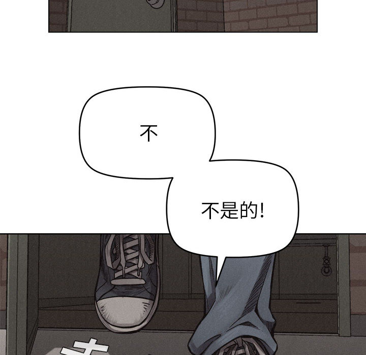 热血格斗[h漫]韩漫全集-热血格斗-第 10 章无删减无遮挡章节图片 