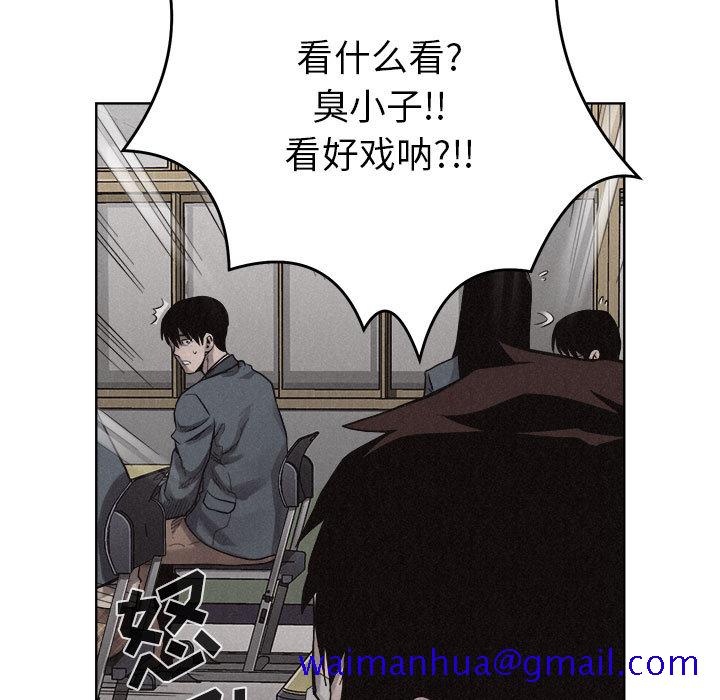 热血格斗[h漫]韩漫全集-热血格斗-第 10 章无删减无遮挡章节图片 