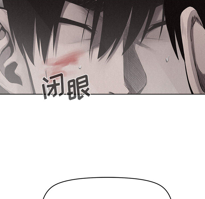 热血格斗[h漫]韩漫全集-热血格斗-第 10 章无删减无遮挡章节图片 