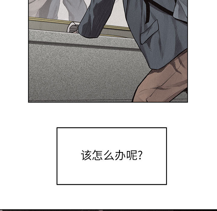 热血格斗[h漫]韩漫全集-热血格斗-第 10 章无删减无遮挡章节图片 