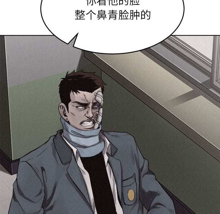 热血格斗[h漫]韩漫全集-热血格斗-第 10 章无删减无遮挡章节图片 