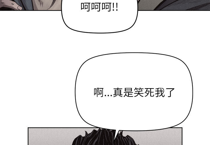 热血格斗[h漫]韩漫全集-热血格斗-第 10 章无删减无遮挡章节图片 