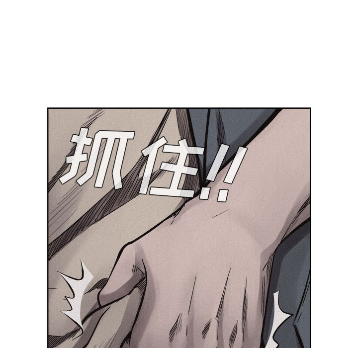 热血格斗[h漫]韩漫全集-热血格斗-第 10 章无删减无遮挡章节图片 