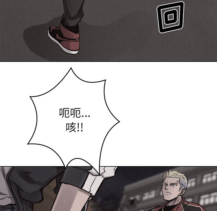 热血格斗[抖漫]韩漫全集-热血格斗-第 11 章无删减无遮挡章节图片 