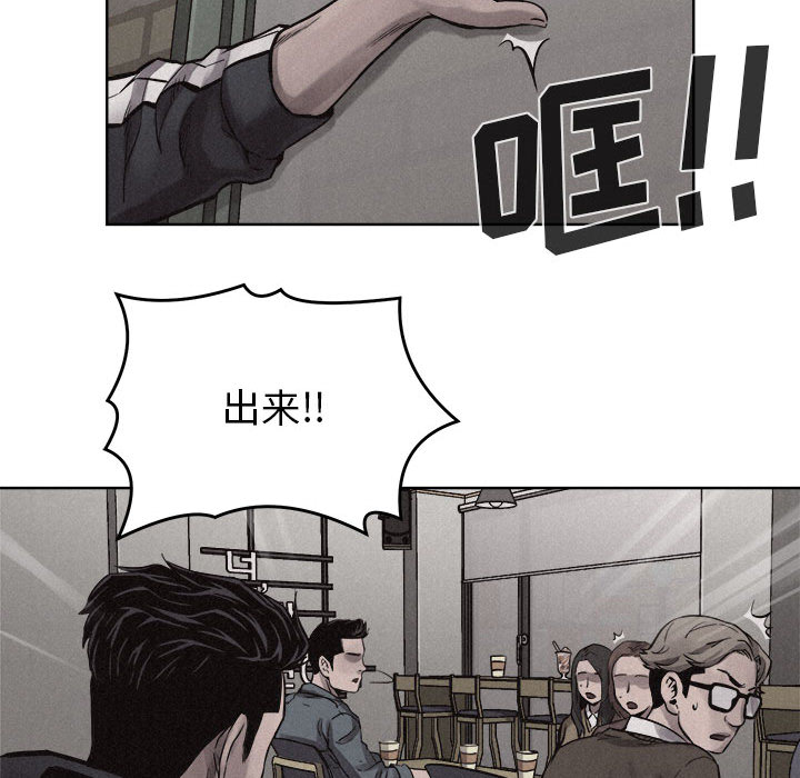 热血格斗[抖漫]韩漫全集-热血格斗-第 11 章无删减无遮挡章节图片 