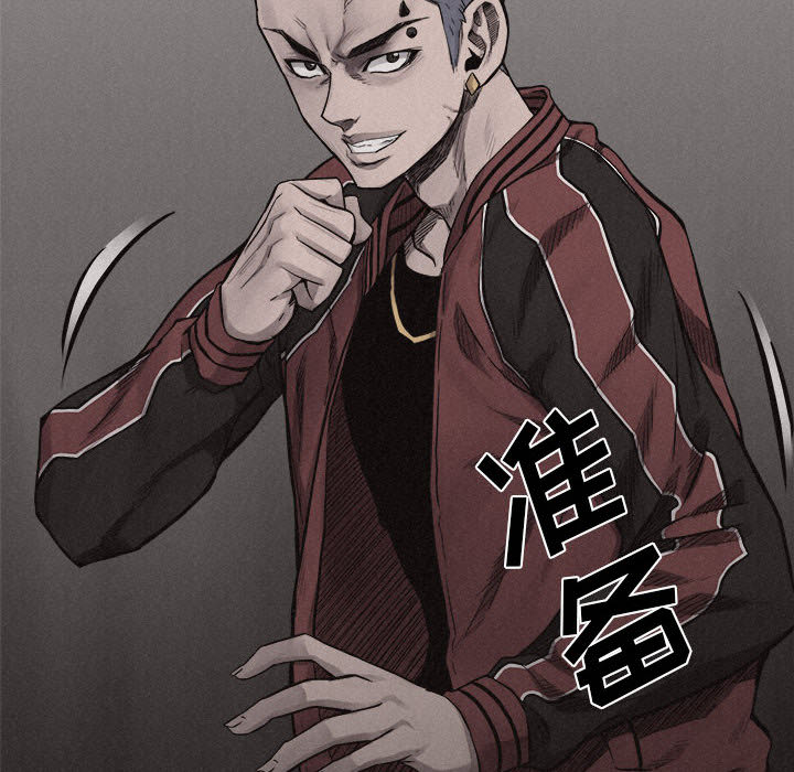 热血格斗[抖漫]韩漫全集-热血格斗-第 11 章无删减无遮挡章节图片 