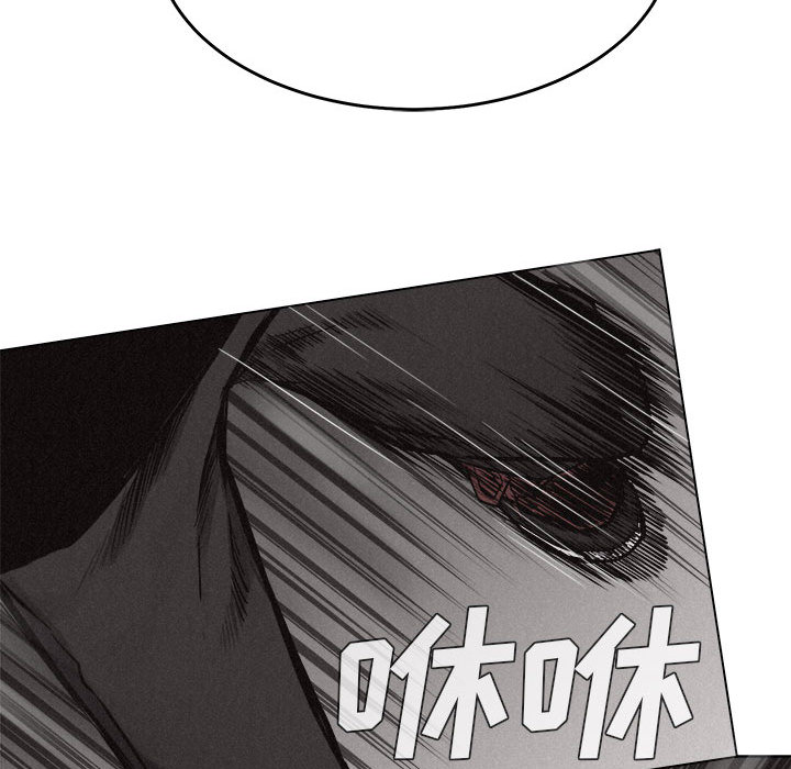 热血格斗[抖漫]韩漫全集-热血格斗-第 11 章无删减无遮挡章节图片 