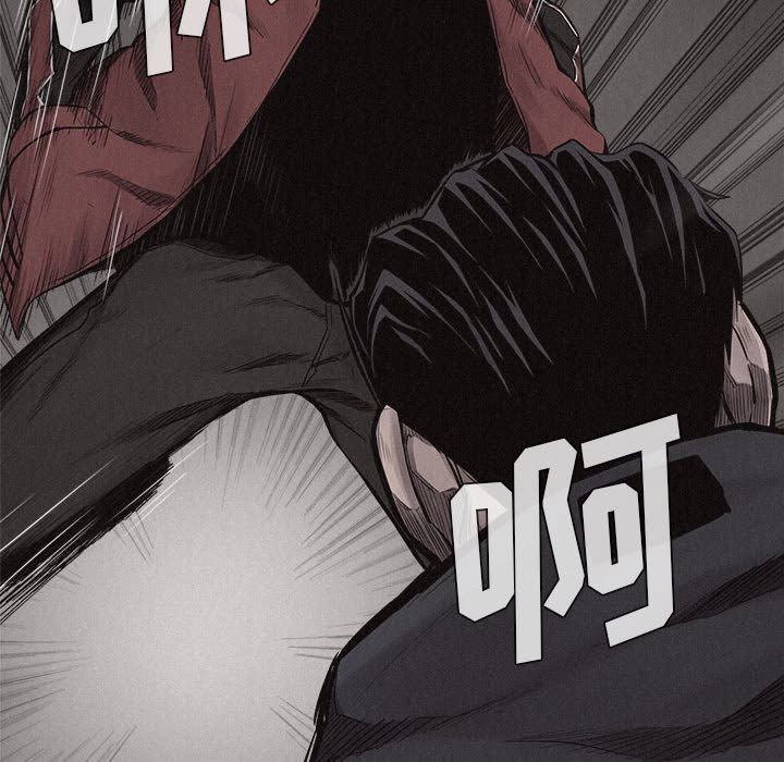 热血格斗[抖漫]韩漫全集-热血格斗-第 11 章无删减无遮挡章节图片 