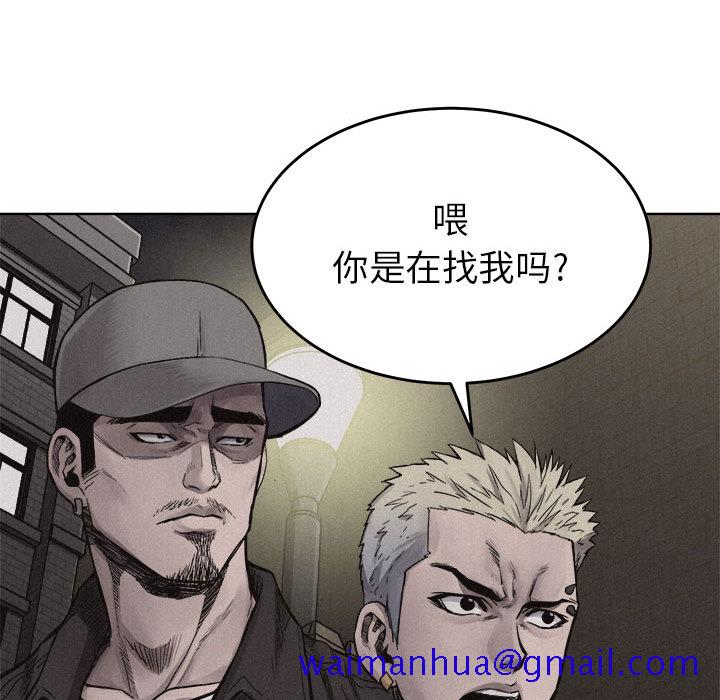热血格斗[抖漫]韩漫全集-热血格斗-第 11 章无删减无遮挡章节图片 